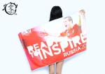 Russia Logo Microfiber Beach Towel Soft Oversized 75 x 150CM Quick Drying
