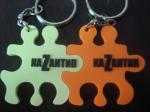 Innovative Customer Design Soft PVC Keychain For Advertising Items