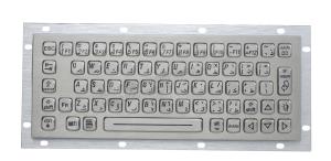 Wholesale 64 Keys Stainless Steel Backlit Usb Keyboard , Industrial Metal Keyboard With Trackball from china suppliers