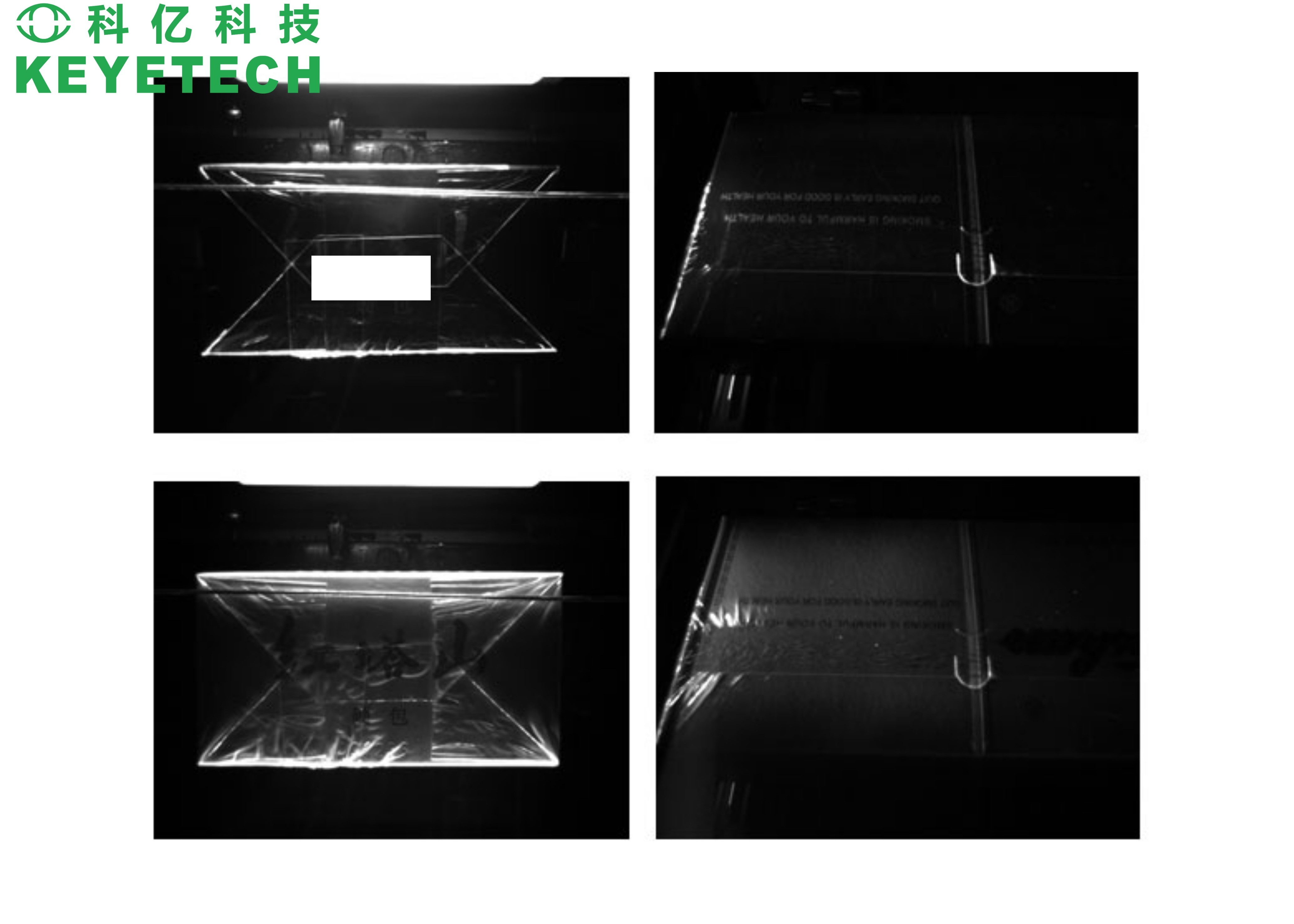GMP Tobacco Packaging Inspection Equipment Sorting Machine