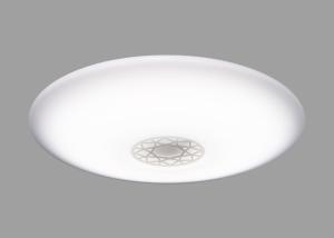 Wholesale High Brightness Dimmable LED Ceiling Light Fixtures 56W Gentle Adjustments By APP from china suppliers