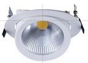 Wholesale led light 20w cob led lighting, high CRI black white sliver COB lamp hot light from china suppliers