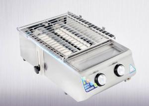Wholesale Factory Price Smokeless Barbecue 2 pcs burner Gas CStainless Steel BBQ Grill Ceramic Infrared Burner from china suppliers