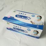 single use 3 Ply Disposable Face Mask PP Nonwoven Material For Cleanroom
