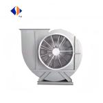 FREE STANDING Industrial High Pressure Centrifugal Fan With Favorable Discount 1