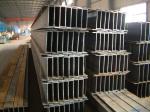50-400mm Flange Width Hot Rolled H Beam Vigas WF ASTM A572/A992 Carbon Steel for