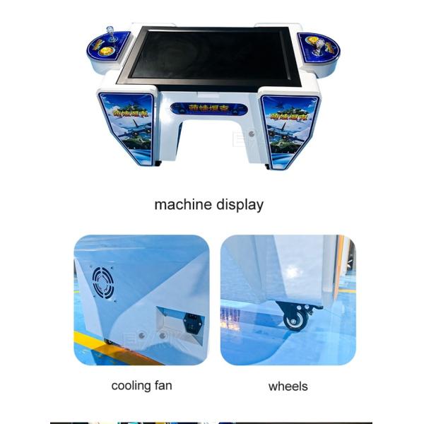 Cute Baby Tank Coin Operated Amusement Game Machines for 2 Players