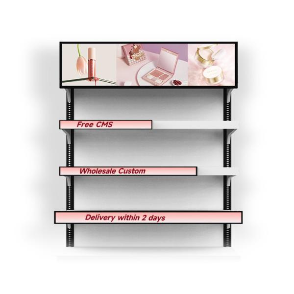 VETO 35 37 29 Inch Indoor Stretched Bar LCD Display For Bus Station , 450 Cd/M2