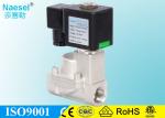 5 Inch Steam Solenoid Valve DN150 7 - 230 PSI Pilot Piston Type 0.5 - 16 Bar