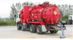 Hazardous Chemicals Emergency Rescue Vehicle For Fire Control Armed Police Force