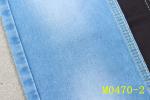 12oz Double Layer Denim Fabric like knit Irregular Weave 58/59'' For Women