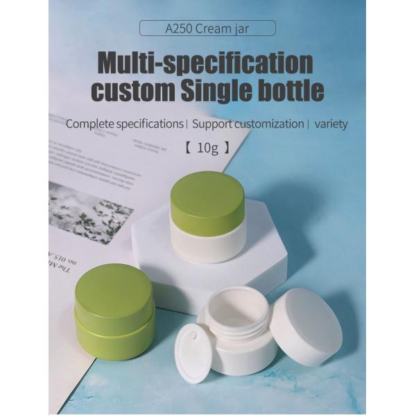 10g Lip Balm Containers Empty Double Wall PP Jar Cosmetic For Packaging