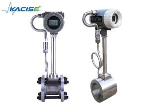 Wholesale DN15 - DN1800mm Vortex Steam Flow Meter , Stable Beverage Flow Meter from china suppliers
