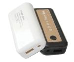 Power Bank Cover MISUMI Mold 718HH 1.2343 Plastic Injection Mould