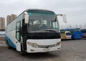 Wholesale Second Hand Tour Bus 51seats White Color Used Yutong Bus Yuchai Engine ZK6110 from china suppliers