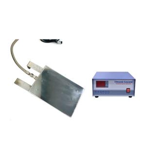 Wholesale Underwater Immersible Ultrasonic Transducer Cleaner 20khz/25khz/28khz For Industry from china suppliers