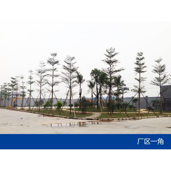 White Smart Co., Limited