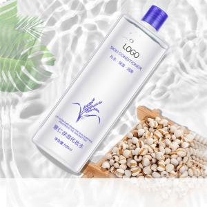 Wholesale Moisture Shine Natural Skin Toner Size 500mL With Skin Barrier Function from china suppliers