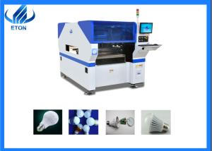 Wholesale Led Tube Light Manufacturing Machine For IC Capacitor Resistor from china suppliers