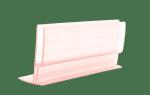 Soft PVC Wide Profile for Industrial Use