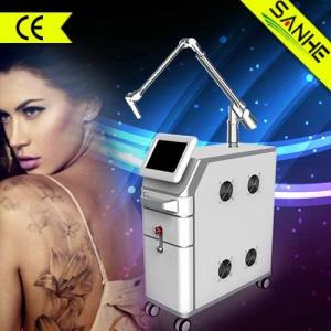 Wholesale High Quality Active Q-Switch ND YAG Laser Machine / Hot high energy Q Switch Nd YAG Laser from china suppliers