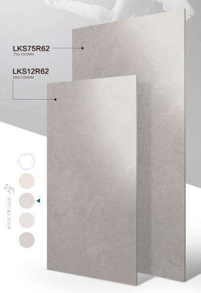 Gray Baby Face Glazed Vintage Porcelain Floor 120x60cm Tiles For Bathroom And