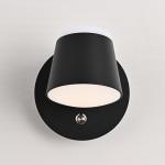 Aluminum PC Rechargeable LED Wall Light Energy Saving Lighting White / Black