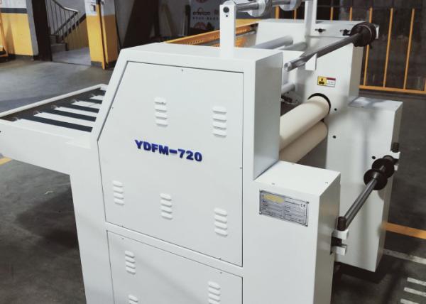 Easy Operation Sheet To Roll Automatic Thermal Lamination Machine For Photo