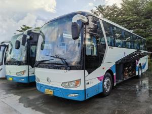 Wholesale 47-Seat Golden Dragon Brand New Energy Second-Hand Bus With Large Luggage Space from china suppliers