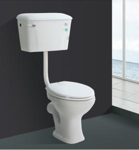 Wholesale 520mm 2 Piece Wall Hung Toilet P Trap Side Flush Split With Water Tank from china suppliers