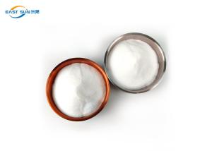 Wholesale 80um - 170um PA Hot Melt Adhesive Powder Strong Adhesion For Clothes Heat Transfer from china suppliers