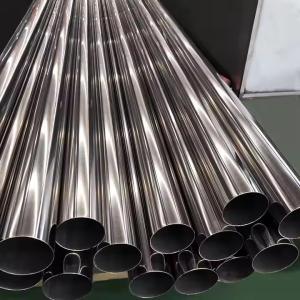 Wholesale AISI ASTM A554 A312 A270 Ss 201 304 304L Mirror Polished SS Seamless Pipe Tube Square Round Seamless Welded from china suppliers