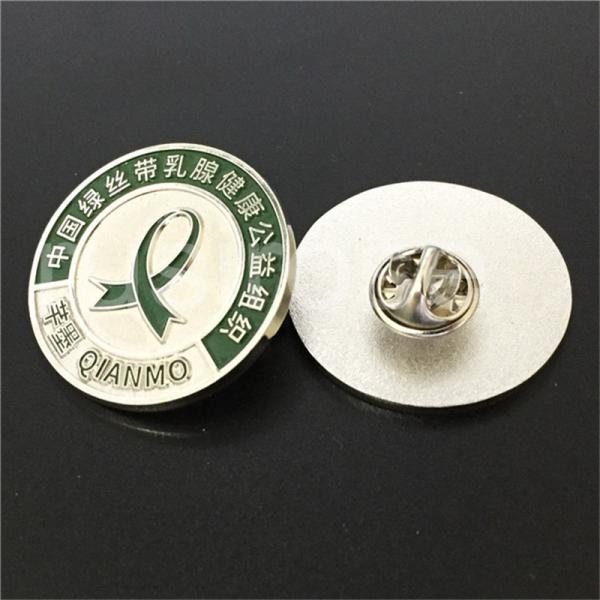 Love charity team imitation metal badges customized, public welfare community
