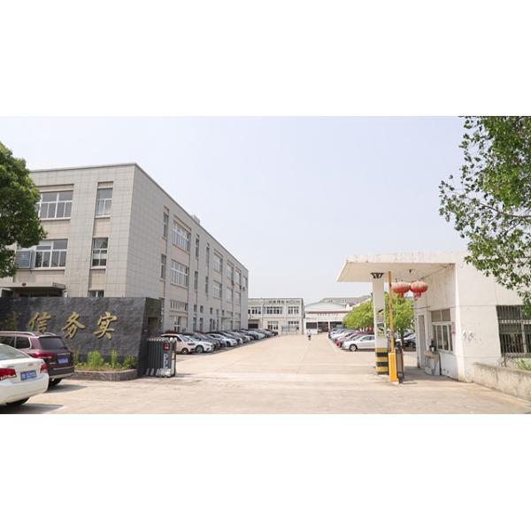 High Quality 3.2v Rechargeable Lithium-ion Lifepo4 Cell, Lithium Cell, Headway Battery