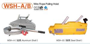 Wholesale 1.6 TON WIRE ROPE PULLING HOIST from china suppliers