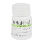 Medical Grade Vitamin b1 b6 b12.yoyo