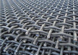 Wholesale 65Mn Steel Woven Crimped Wire Mesh Screen 1.2 M Wire Mesh from china suppliers