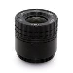 High Resolution CS Mount HD 1/2.7 5MP 4mm CCTV Camera Lens