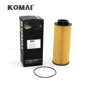 Wholesale Eco Oil Filter Element P550629 1439036 F026407120 SO 11047 for Yanmar Marine 8 SY-STP from china suppliers
