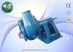 Gravel Dredge Pump 10 / 8S - GH Sludge For Sand Washing Plants Hard Rock