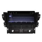 12.3 Inch Screen DVD Multimedia Player Car Radio Stereo For Toyota LAND CRUISER