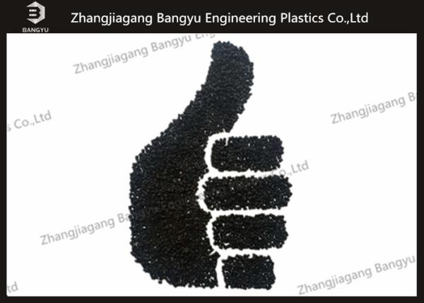 Injection Moulding Polyamide Nylon 66 Granules PA66GF25 Pellets For Thermal