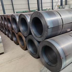 Wholesale ASTM A36 S235 S235JR Hot Rolled Stainless Steel Coil Customizable Thickness And Tolerance from china suppliers