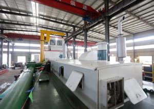 Wholesale Lake Submersible Dredge Equipment 18M Dredging Depth 8500m3/H Production from china suppliers