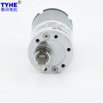 Smart Home PMDC Micro DC Gear Motor 33mm Diameter 2W 3V 24V 12v