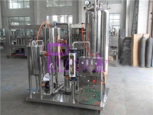 Wholesale 3000L Three Tanks Coke Cola Carbonated Drink Mixer for soft drink processing line from china suppliers