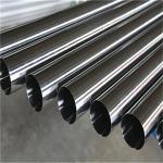 0.5mm Welded Seamless Stainless Steel Pipe Cold Rolled