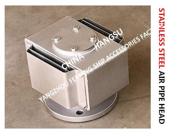 Marine pontoon type stainless steel oil tank breathable cap, stainless steel
