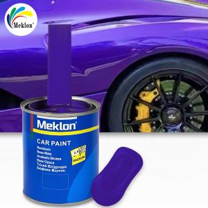 Wholesale Purple Pearl Car Paint Basecoat Coating System Refinish Automotive Paint from china suppliers