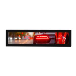Wholesale 23.5&quot; Stretch Monitor Display Network Advertising Goods Shelf Ultra Wide Lcd Monitor from china suppliers